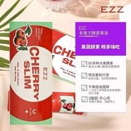 ☺☀✈US Duty-Free Area Direct Mail EZZ Australia Imported Enzyme Jelly Poop Smooth Unisex Weight Loss 