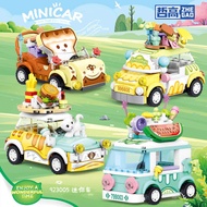 Zhegao 9235 Mini Gourmet Van Creative Cute Assembled Toy Building Blocks Children Gifts Gifts Cars