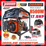 OGAWA GW10000E 460CC Professional Gasoline Generator / Penjana / 发电机 8500W