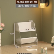 ชั้นวางเครื่องสำอาง Acrylic Luxury Makeup Organizer Desktop Skincare Storage Rack Sensation Acrylic 