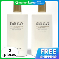 SKIN 1004 | Skin1004 Madagascar Centella Airfit Sunscreen Plus 50ml 2 Pcs