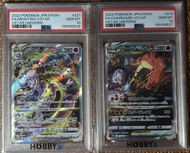 連號 寶可夢卡牌 ptcg pokemon card psa10 psa 10 s12a charizard mewtwo 噴火龍 超夢 噴火龍超夢 超夢噴火龍 噴火龍 超夢夢 psa