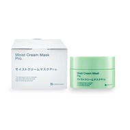 Bb LABORATORIES - 復活草水潤修護面膜 175g [平行進口]