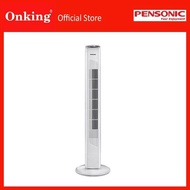 Pensonic Tower Fan PTW181