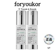 VT Riddle Shot 100 Essence 30ml Double Promotion olive young