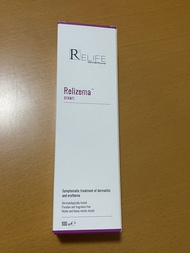 Relizema cream 100ml(2枝包順豐站)