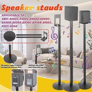 KELETOOL Speaker Stands Q950A SAMSUNG Surround Bracket Floor Suitable For Q9000 Series Speaker Brack