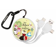 迪士尼愛麗絲夢遊仙境 PD快充多合一伸縮鏡面充電線 便攜可伸縮式