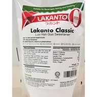 น้ำตาลคีโต Lakanto Golden & Classic น้ำตาล หล่อฮังก๊วย คีโต Natural Sweetener ขนาด 1 กิโลกรัม(Exp:20