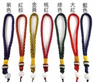 中國結手把繩把件繩手腕繩吊墜繩搭配各式玉石原石蜜蠟墜子紅色棕色黃色藍色綠色紫色