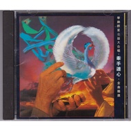 CD Andy Lau, Aaron Kwok,Nicky Wu-Hand In Hand,Heart To Heart WEA(1995)