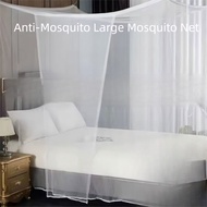 Household Mosquito Nets Bedroom Anti-Mosquito Insect Bites Large Mosquito Nets Double Bed Thickened 