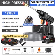 1298VF Water Jet Cordless Car Wash 12000Kpa High Pressure Portable Water Gun Floor Tiles Cleaner Out