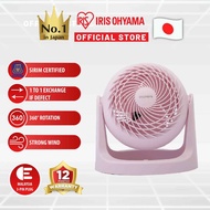 IRIS OHYAMA Air Circulator Fan Light Weight PCF-HE15 (12 Months Warranty)