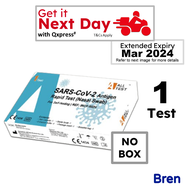 (1 Test) Alltest ART Antigen Rapid Test Kit COVID-19 (Expire MAR 2024) - ALL TEST 1s (1 kit per box)