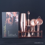 Activity Price Starter American European Bartending Luxury Bar Bartending Tool Full Set Combination 
