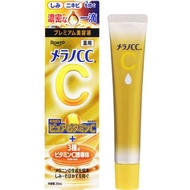 樂敦 - ROHTO MELANO CC 特濃純維C精華 20ml - 68583 (平行進口)