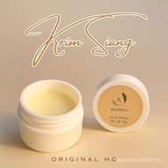 [LOOSE] ORIGINAL HQ KRIM SIANG ARABELL BEAUTY SPF 50