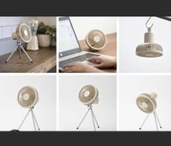 Bruno Portable Tripod Fan Green 風扇