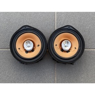 Speaker Gathers GS-5060XL 6" Inch