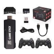 X2PRO Game Console GD10TV Game Machine PSP2.4G Hd HDMI Wireless Dual Play for Home Use PS1