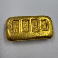 Ancient Coin Gold Ingot Gold Coin Golden Phoenix Auspicious Foot Red Plus Chain Xuantong Two-Year Br