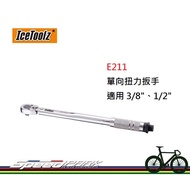 [Speed Park] Icetoolz Bike.one-Way Torque Wrench {E211} 21~105n · M Suitable For 3/8 ", 1/2 "With Pl