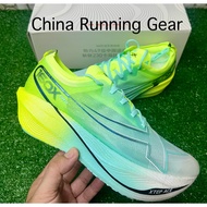 Xtep 160x5.0 PRO Marathon Running Shoes