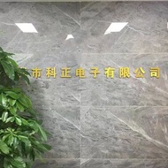 G125-FC10605F1-0150L Connection cable, 6 Road, 1.25 mm, 2Row 150 mm 5.9