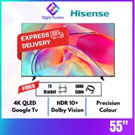[Express Delivery] HISENSE E7Q QLED TV Dolby Vision Atmos Television 55" 65" 75" 85" 120 HRR Quantum