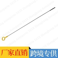 059115611AB Sesuai untuk A4 A5 A6 A8 S4 S5 2.7 3.0 Dipstick Minyak Enjin Diesel