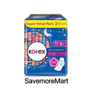 Kotex Soft & Smooth 32CM 2 x 12’S Maxi Night Wing