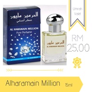 ALHARAMAIN MILLION PERFUME