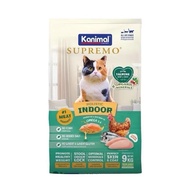 Kanimal Supremo อาหารเม็ดแมว เกรดพรีเมียม ไม่มีผลพลอยได้จากสัตว์ปีก ยกกระสอบ 9-10 kg