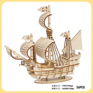 1PC 3D Sailboat Wooden Puzzle Assembly Model Puzzle DIY Wooden Crafts 3D Puzzle Gifts Desktop Decora