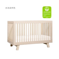 [A8 Mama&amp;Dada]BabylettoHudson嬰兒床(不含床墊)-水洗自然色