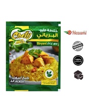Instant Kabsa Rice Biryani Rice Seasoning