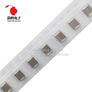50pcs 1812 smd chip capacitor 1nF 2.2nF 4.7nF 10nF 100nF 1uF 2.2uF 4.7uF 22uF 47nF 2KV 50V 100V 25V 