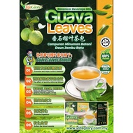 Vlife Glory GUAVA LEAVES TEA (T30) - Buy 4 Free1 Box Guava Leaves Tea (T15)/番石榴叶茶包(30 包装 )- 买四送一盒15包装番石榴茶叶包