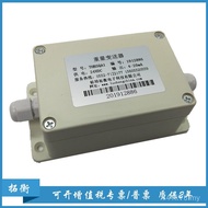 Factory Direct Sales bsq-2 Weighing Sensor Transformer Weight C5LG