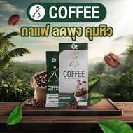 2S Coffee ทู เอส คอฟฟี่ กาแฟ (ส่งด่วน)