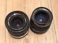 Voigtlander color skoparex ar 35mm f/2.8
