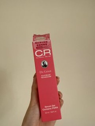 Dr. Groot 頭皮淨化防脫修護精華霜