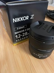 Nikon Z 12-28 powerzoom