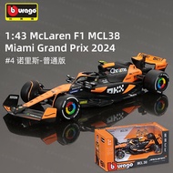 McLaren F1 Model MCL38 2024 Norris F1 Racing Car Model Monaco Station 1:43 Scale Die-Cast Model Car