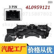 Suitable for Audi Q5 Q7 2007-16Back Cover Luggage Light Switch 4L0959121 4L0 959 121