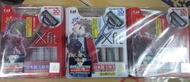 現貨 日本限定 鋼彈 Xfit刮鬍刀 夏亞薩克+初鋼+薩克 3種合售