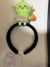 Chiikawa Park 哥布林 頭箍