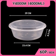 (ยกลัง60ชิ้น) ถ้วยพลาสติกใส่อาหารพร้อมฝา ใส่ซุป/ของหวาน วัสดุ PP Food Grade เข้าไมโครเวฟได้ รุ่น Y ส