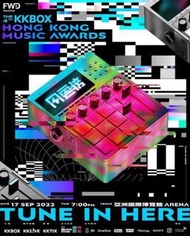 KKBox 風雲榜 780 2連非實名